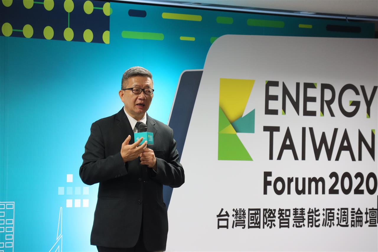 金屬中心舉辦「離岸風電人才培育暨水下科技趨勢論壇」探索台灣能源新未來